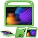 Чехол Kids Case Tablet на Xiaomi Pad 7 (11.2") / зеленый 099718 фото 3