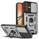 PC + TPU чехол Camshield armor для Vivo V23 (5G) / серебристый 89483 фото 1