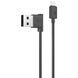 USB-кабель Hoco UPM10 (1.2m) (3 кольори) 51547 фото 5