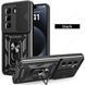 PC + TPU чехол Camshield Armor для Infinix Hot 60i / черный 100355 фото 1