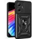 PC + TPU чехол Camshield Armor для Infinix Hot 30i / черный 092042 фото 1