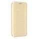 Чохол книжка New Book для Samsung Galaxy S20 FE (на самунг з20 фе) золотистий 086764 фото 1