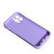 TPU чехол Summer Vibe для iPhone 12 Pro Max фиолетовый 088932 фото 4