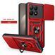 PC + TPU чехол Camshield armor для Xiaomi 15T / красный 100670 фото 1