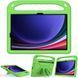 Чехол Kids Case Tablet на Samsung Galaxy Tab S9 FE (10.9") / зеленый 094024 фото 3