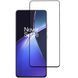 Захисне скло для OnePlus Nord 4 / чорний 100250 фото 1
