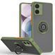 TPU чохол накладка Matte Ring Magnit для Motorola G54 світло-зелений 094798 фото 1