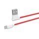 USB-кабель Hoco UPM10 (1.2m) (3 кольори) 51547 фото 6