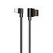 Hoco U37 Long Roam Lightning Cable (1.2m) (2 цвета) 16900 фото 2