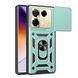 PC + TPU чехол Camshield Armor для Infinix Note 40 Pro / зеленый 097077 фото 1