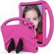 Чехол New Kids Case на планшет Samsung Galaxy Tab A 10.1" (T510 / T515) / розовый 099202 фото 1