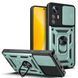 PC + TPU чехол Camshield armor для Xiaomi Redmi Note 12S (4G) / зеленый 094611 фото 1