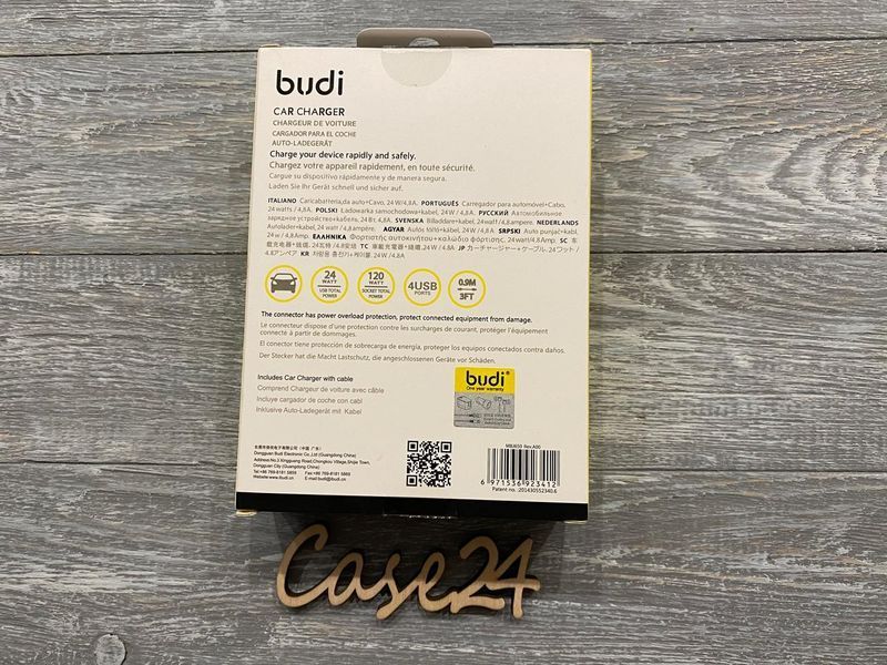 Автомобільний зарядний пристрій Budi (4 USB + 3 входи для автозарядки, 0,9 метра) (M8J650) 81777 фото