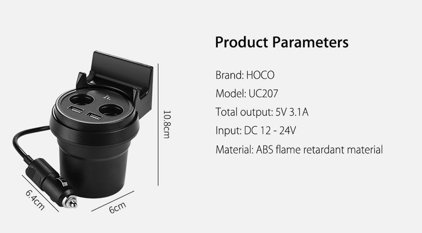 Автомобильная зарядка HOCO UC207 на 2USB (3.1A) 51131 фото
