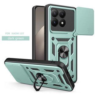 PC + TPU чехол Camshield armor для Xiaomi 15T / зеленый 100671 фото