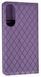 Чохол книжка Deluxe на Samsung Galaxy S25 Edge / фіолетовий 202846 фото 2