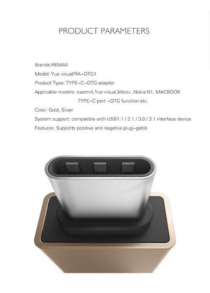 USB переходник REMAX OTG to Type-C RA-OTG1 (2 цвета) 50953 фото