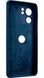 Чохол силіконовий Soft touch для Motorola Edge 40 синій 094652 фото 2