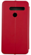 Чехол книжка Elegant на LG G8 красный 88432 фото 2