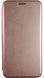 Чехол книжка Elegant book для Realme 10 Pro Plus / розовый 91690 фото 1
