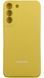 Чехол Soft touch для Samsung Galaxy S22 Plus желтый 095378 фото 1