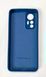 Чохол Soft touch для Xiaomi 12 Lite / синій 087604 фото 2