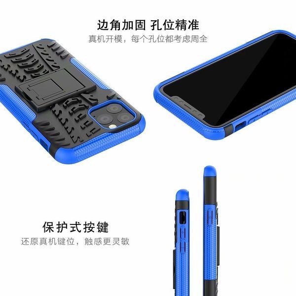 PC + TPU чехол Armor на iPhone 11 (на айфон 11) 080452 фото