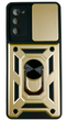 PC + TPU чохол Camshield armor для Samsung Galaxy S20 FE / золотистий