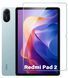Защитное стекло на планшет Xiaomi Redmi Pad 2 (11") 099690 фото 1