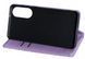 Чохол книжка Deluxe на Samsung Galaxy S25 Edge / фіолетовий 202846 фото 3
