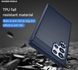 TPU чехол накладка Urban для Samsung Galaxy S23 Ultra / синий 087612 фото 4