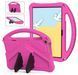 Чехол New Kids Case на Lenovo Tab M10 (3gen) 10.1" / (розовый) 200135 фото 1