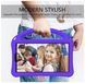 Чохол New Kids Case на Samsung Galaxy Tab A7 Lite 8.7" (T220 / T225) фіолетовий 200116 фото 5