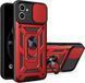 PC + TPU чехол Camshield Armor для Motorola G32 / красный 089383 фото 1