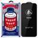 Захисне скло Remax (GL-27) 3D Full-screen для iPhone 14 Pro / чорний 202776 фото 2
