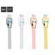 USB-кабель HOCO U14 Steel man Type-C (4 кольори) 50965 фото 1
