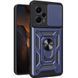 PC + TPU чехол Camshield armor для Poco F5 / синий 089332 фото 3