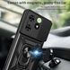 PC + TPU чехол Camshield Armor для Tecno Spark 20 / серебристый 097416 фото 4