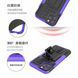 PC + TPU чехол Armor на iPhone 11 (на айфон 11) 080452 фото 8