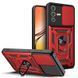 PC + TPU чохол Camshield armor для Vivo V23 (5G) / червоний 89484 фото 1