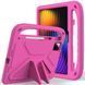 Чехол Kids Case Tablet на Xiaomi Pad 7 (11.2") / розовый 099719 фото 1
