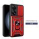 PC + TPU чехол Camshield armor для Oppo Reno 8T / красный 89433 фото 1