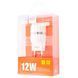 СЗУ Hoco C41A 2.4A 2USB 16931 фото 2