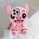 Силіконовий 3D чохол Funny Stitch для iPhone 14 Pro Max / рожевий 099303 фото 3