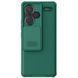 Чохол CamShield Pro Case Nillkin на Xiaomi Redmi Note 13 Pro Plus (5G) / зелений 096611 фото 1