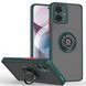 TPU чехол накладка Matte Ring Magnit для Motorola G54 темно-зеленый 094799 фото 1
