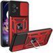 PC + TPU чохол Camshield armor для Motorola G54 / червоний 093591 фото 1