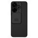 Чехол CamShield Pro Case Nillkin на Xiaomi Redmi 13 (4G) / черный 097483 фото 1