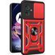 PC + TPU чохол Camshield armor для Motorola G54 / червоний 093591 фото 4