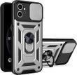 PC + TPU чехол Camshield Armor для Motorola G32 / серебристый 089384 фото